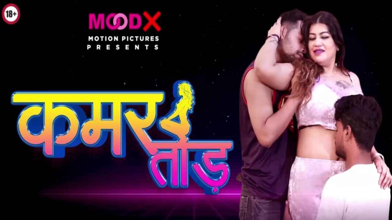 Kamar Tod Moodx Vip Originals 2022 Hindi Uncut Porn Video