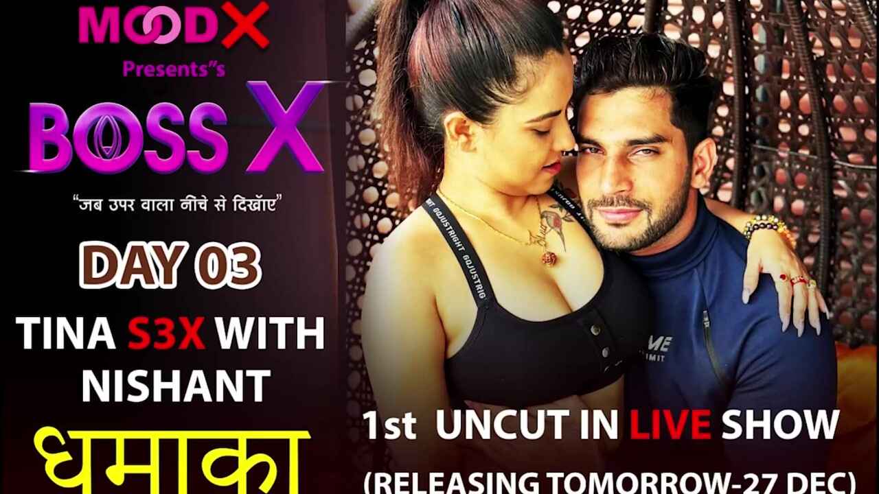 Khiladi Bhaiya 2023 Hunters Hindi Sex Web Series Episode 3